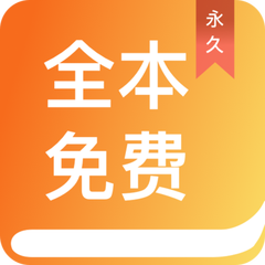 lol下注app官方